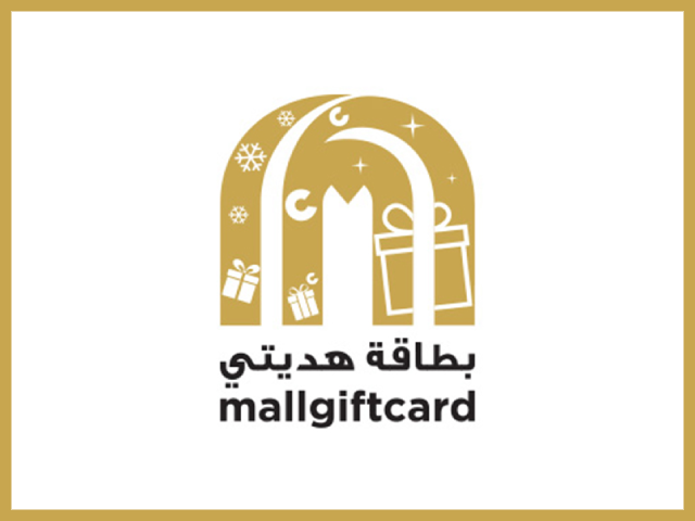 مول الإمارات ومراكز سيتي سنتر