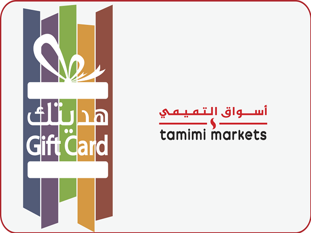 Tamimi Markets