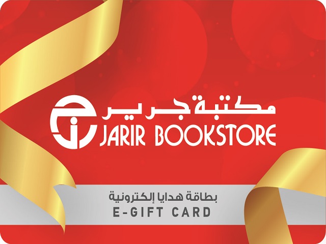 مكتبة جرير