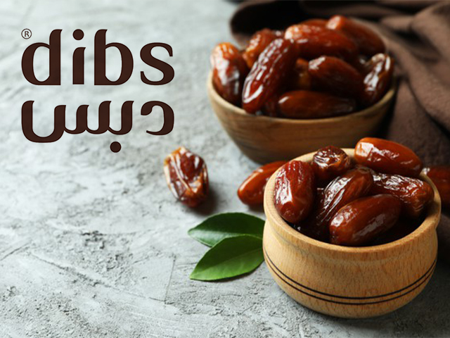 دبس التمور