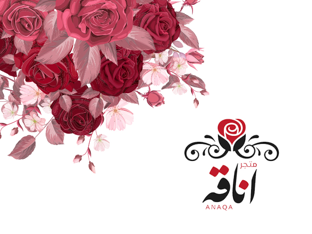 Anaqa for Home Accessories & Creative Gifts