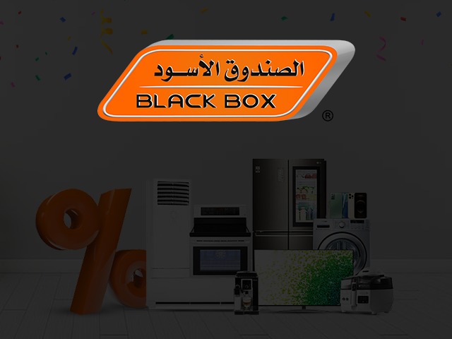Black Box
