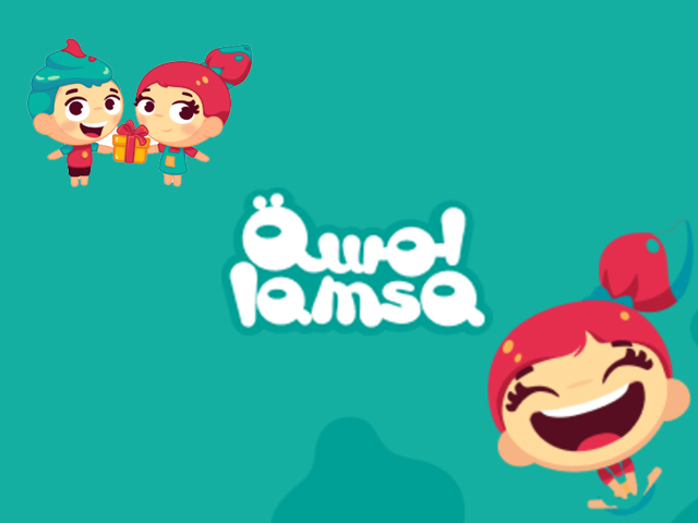 Lamsa: Stories and Arab Children Games