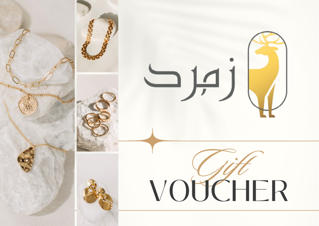 زمرد ذهب و الماس