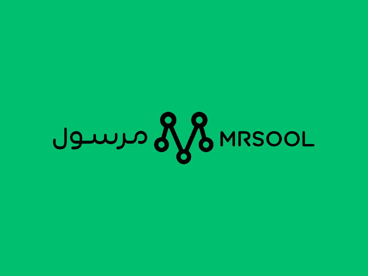 Mrsool