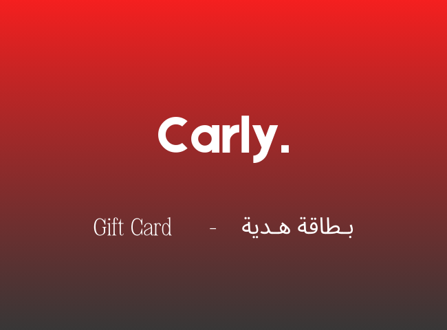 Carly Gift