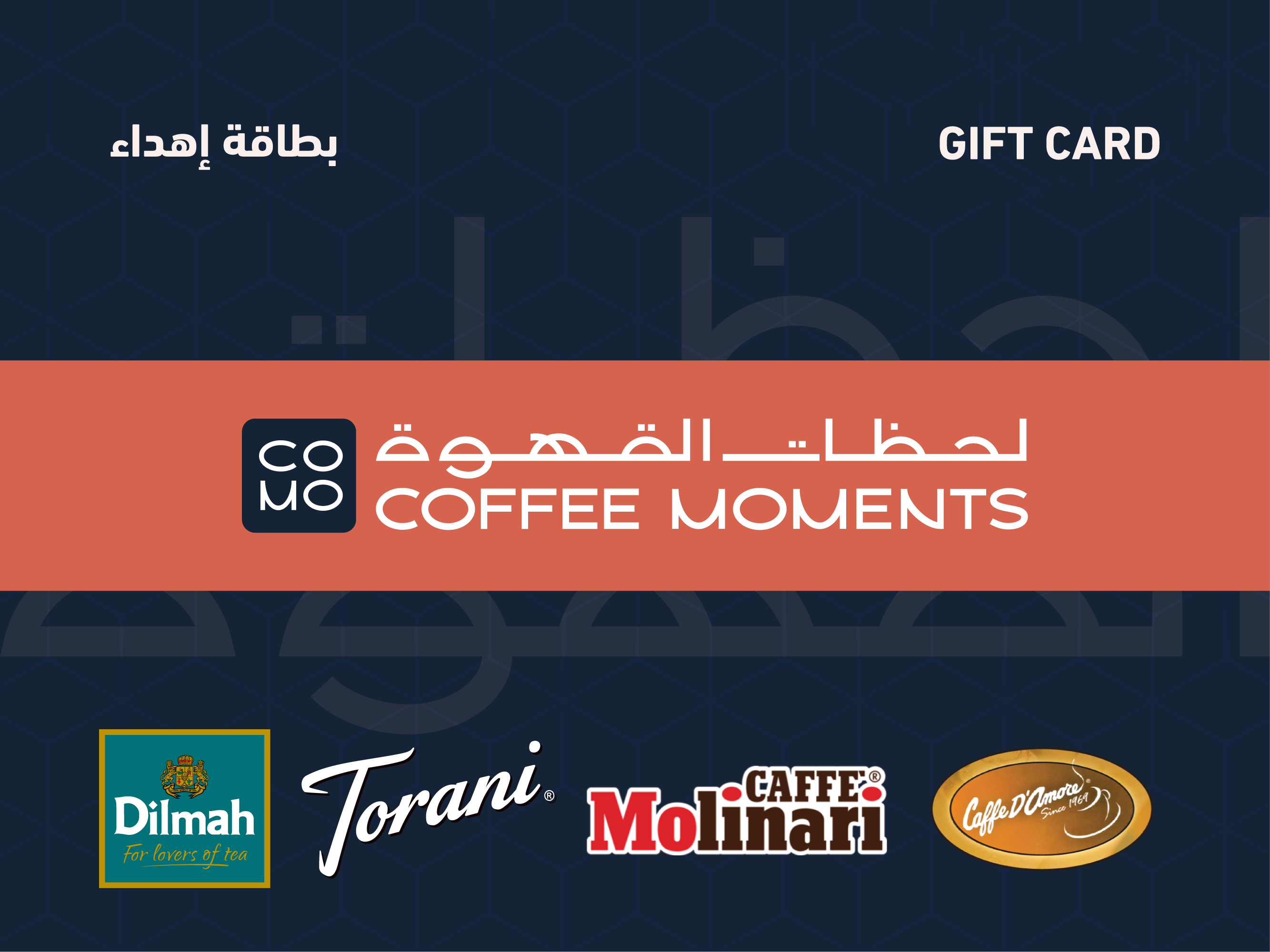 Coffee Moments