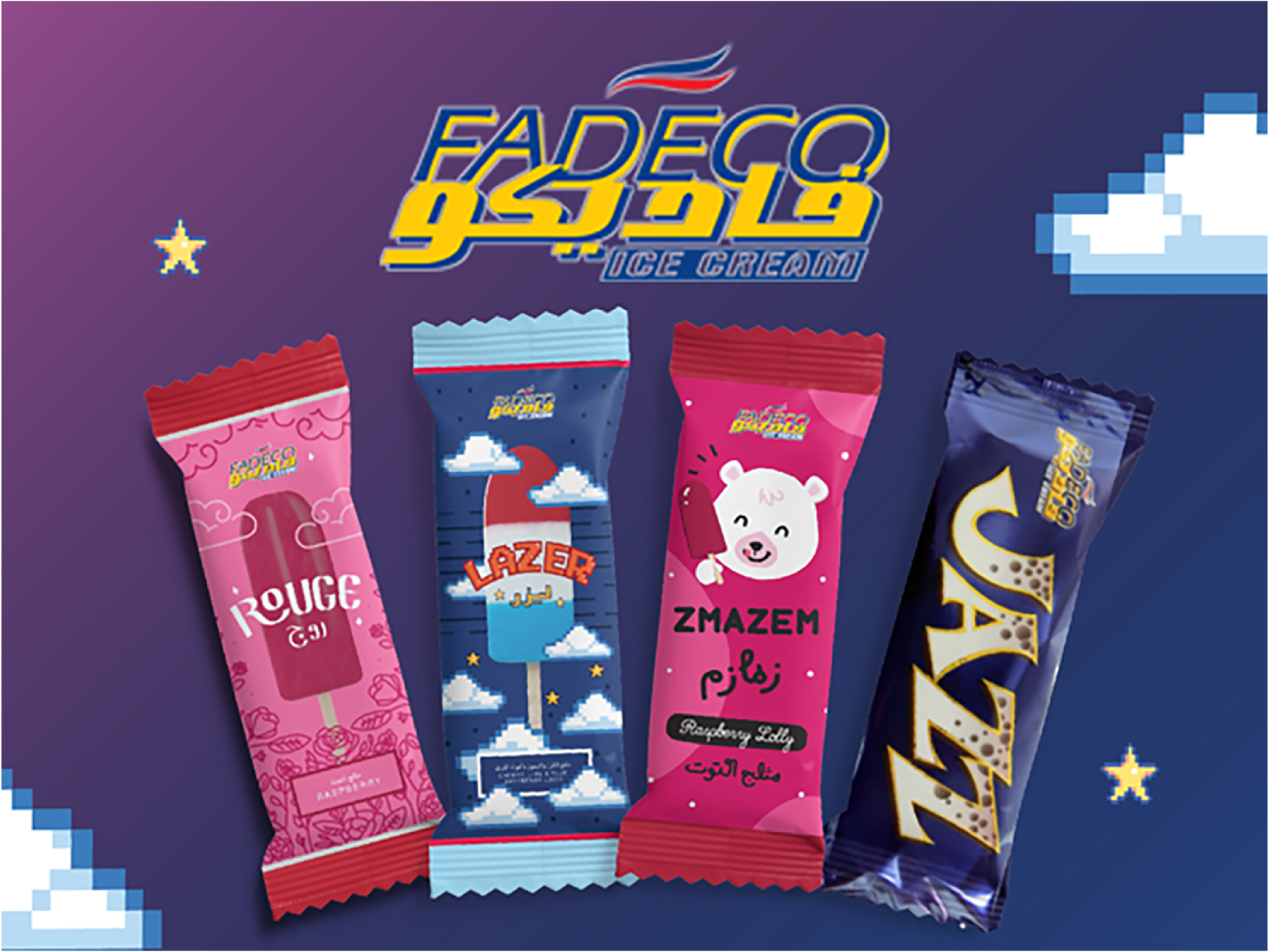 Fadeco