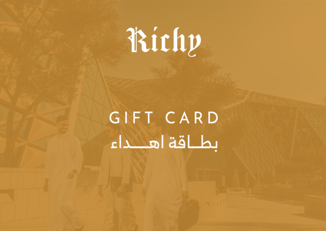 ريتشي