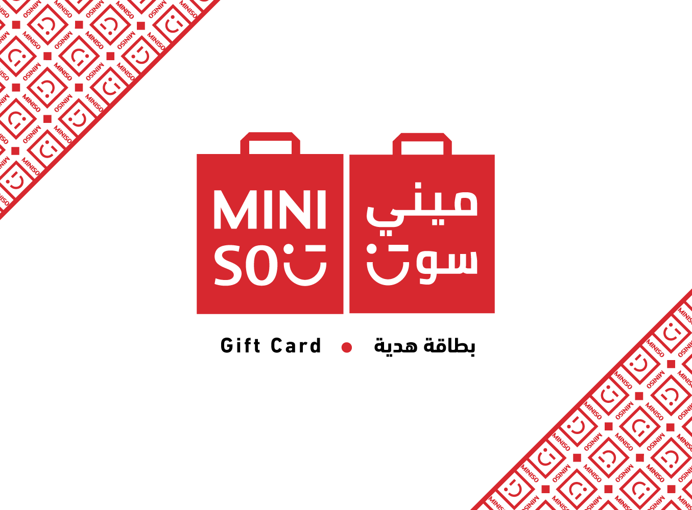 MINISO Stores
