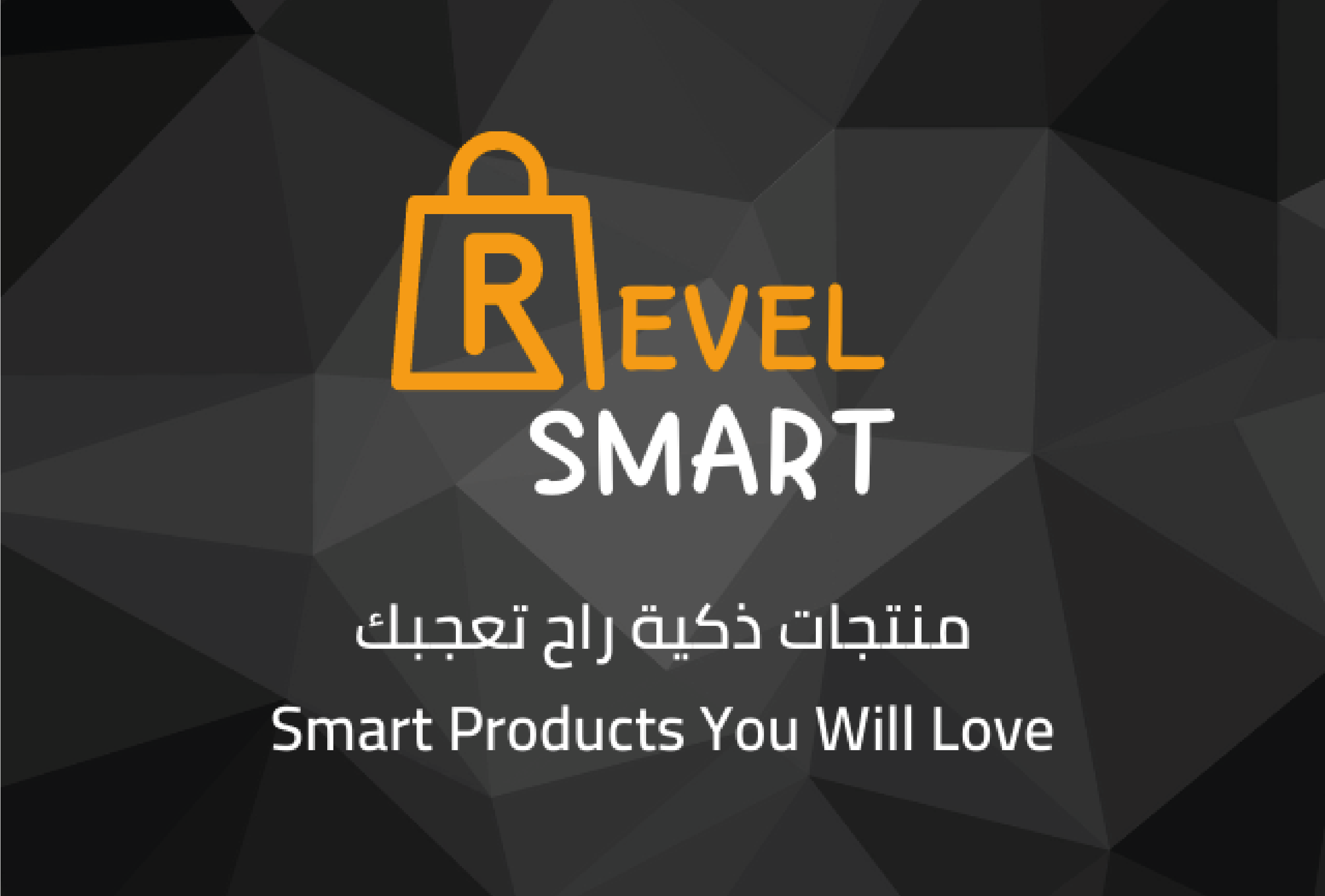Revel Smart for Electronics