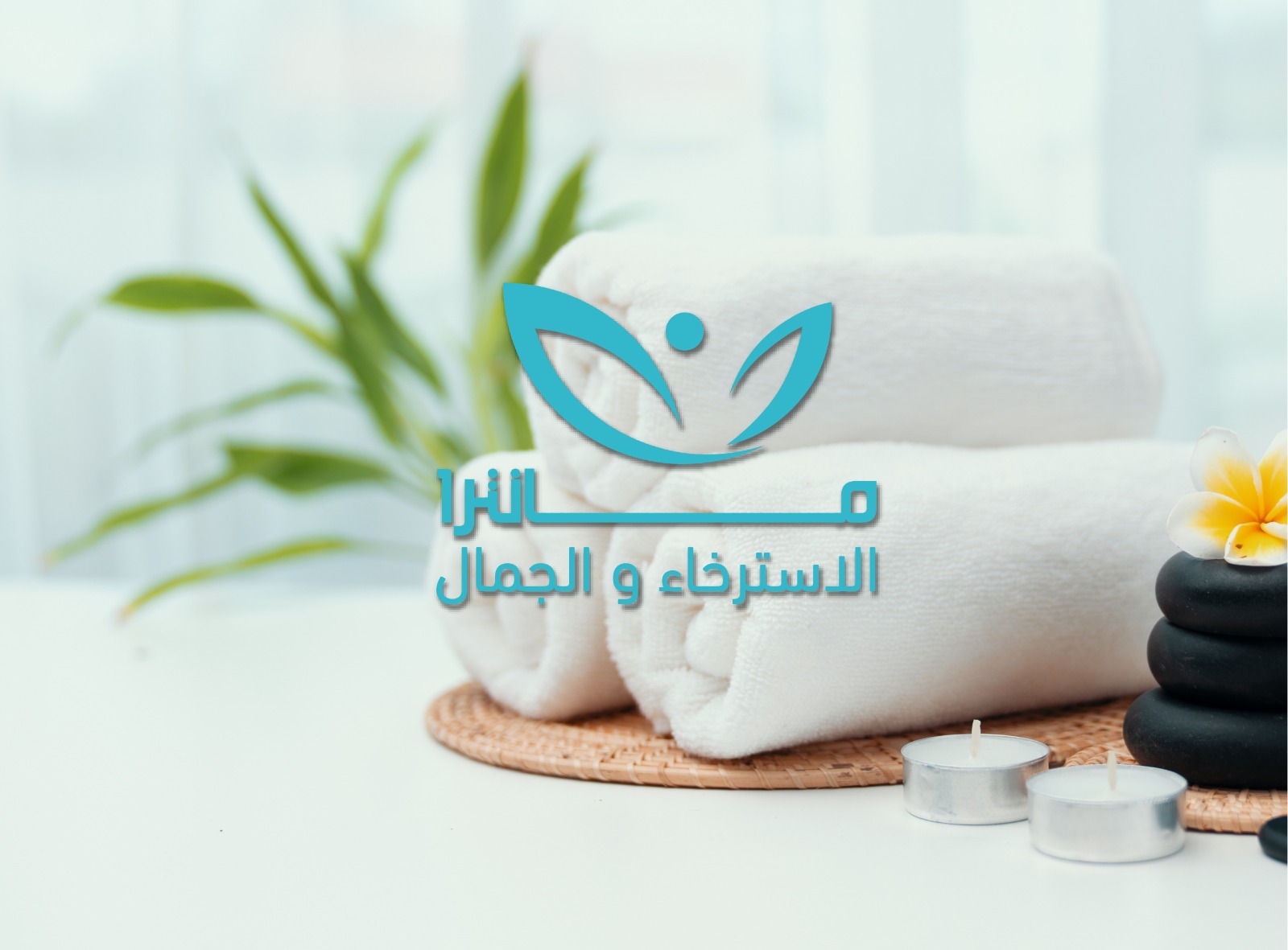 Mantra Spa & Beauty Salon