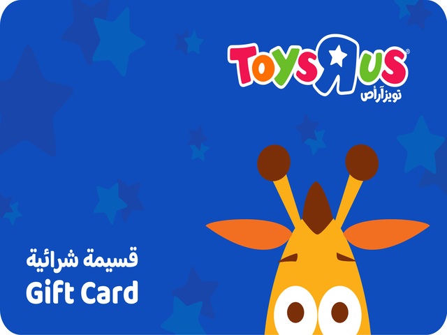 Toys R Us