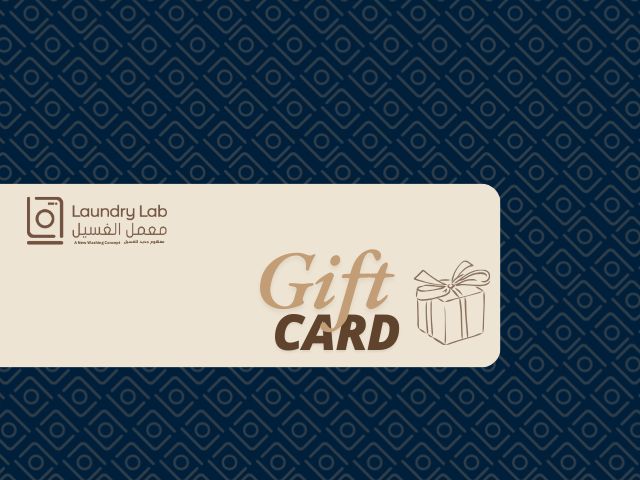 بطاقات هدايا معمل الغسيل